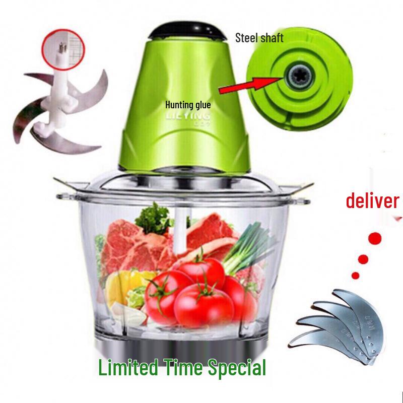 Электрическая мясорубка и кухонный комбайн: Многофункциональный измельчитель, блендер и измельчитель овощей.