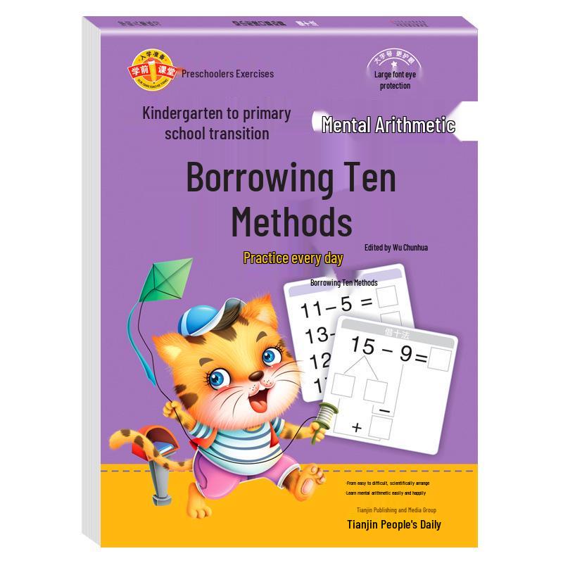 Transition Math Workbook for Preschool & Primary: Addition & Subtraction up to 100 with Decomposition & Composition