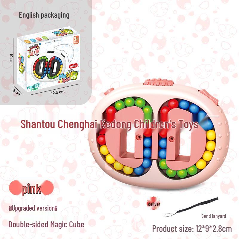 Six-Sided Rotating Magic Bean Puzzle Spinner for Kids - Creative Brain-Boosting Toy