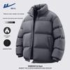 Warrior Men's Vintage American Style Casual Padded Jacket