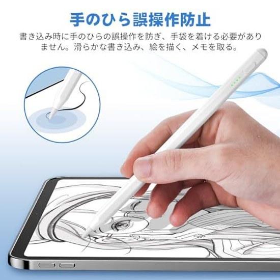 FFOGG iPad Pencil Apple Ultra High Sensitivity Compatible Touch Pen Stylus Type-C Fast Charging Magnetic Attachment Tilt Accidental Activation Wear