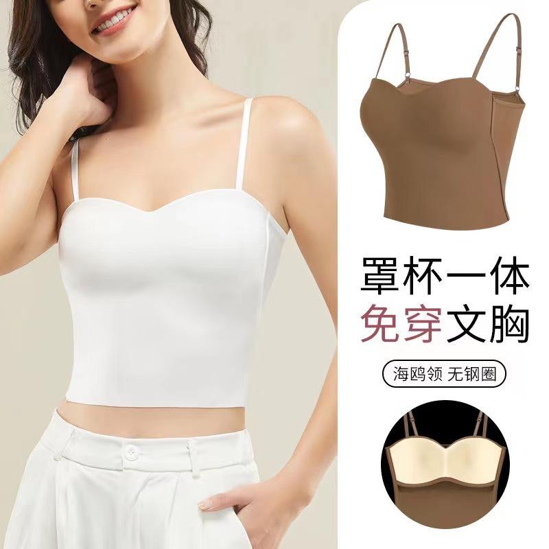 Beauty Back Sling Sports Chest Wrap Vest Women's Latex Fixed Cup Outside Wear Bottom Slim Short Spice Girl Top Sexy