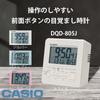 CASIO Alarm Clock Radio Pink Digital Small Snooze with Light DQD-805J-4JF