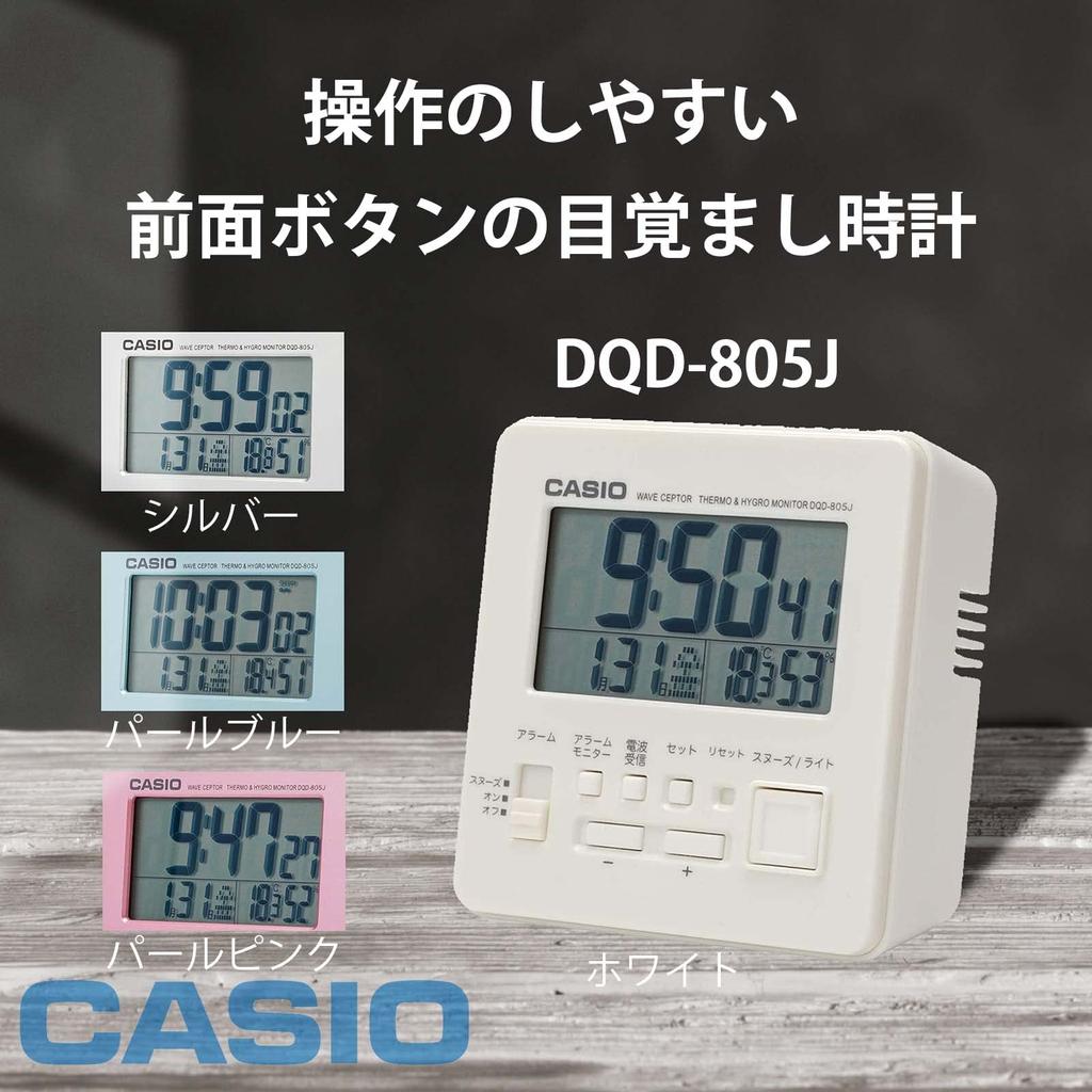 CASIO Alarm Clock Radio Pink Digital Small Snooze with Light DQD-805J-4JF