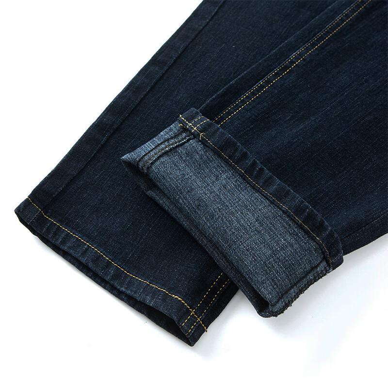 Tucano Men's Slim Fit Stretch Business Casual Denim Jeans