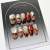 3D Red Cherry Gold-Plated Cat Eye Wearable Nails - Luxurious Skin-Whitening Nail Art Stickers.