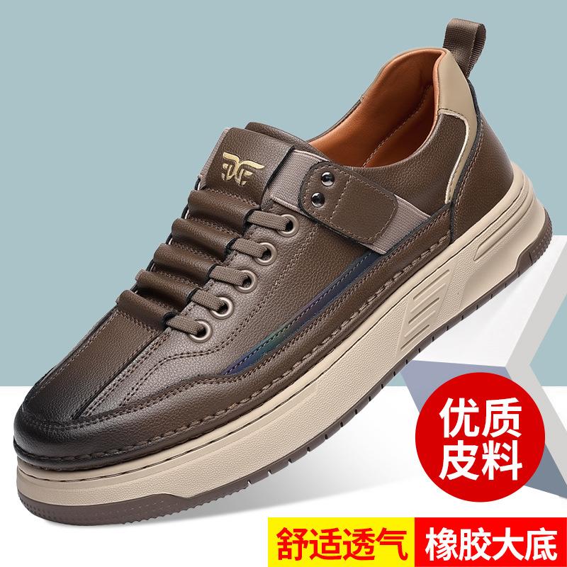One-pedal Sports Business Casual Shoes Board Shoes Men's Fashion Men's Shoes Youth Tooling Trendy Shoes Comfortable Non-slip Leather Shoes