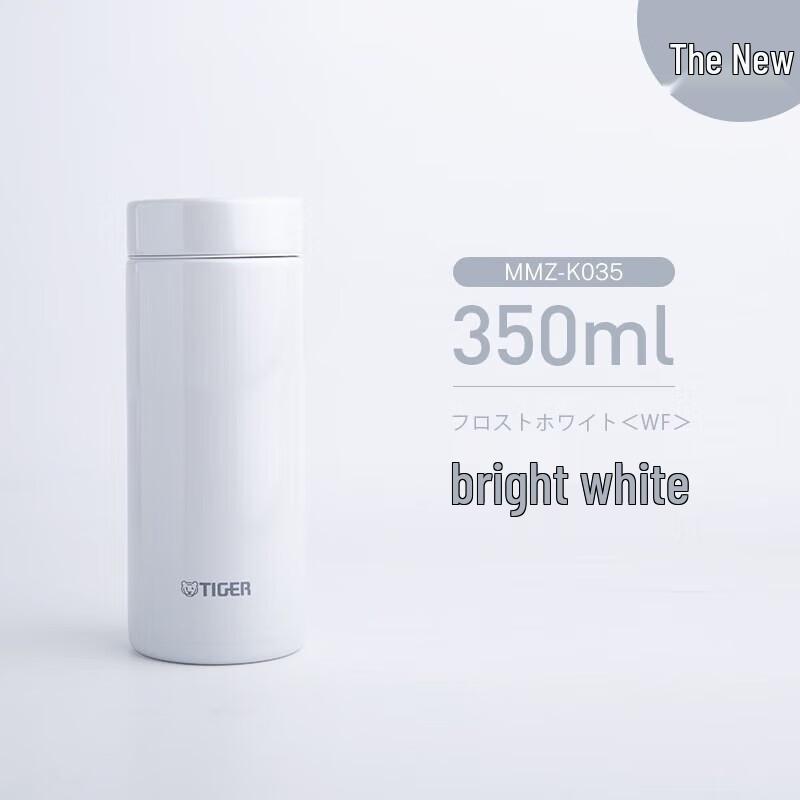 Tiger Dream Gravity Ultra-Light Stainless Steel Thermos