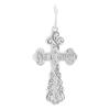 Silver Cross Without Stones (2156574)