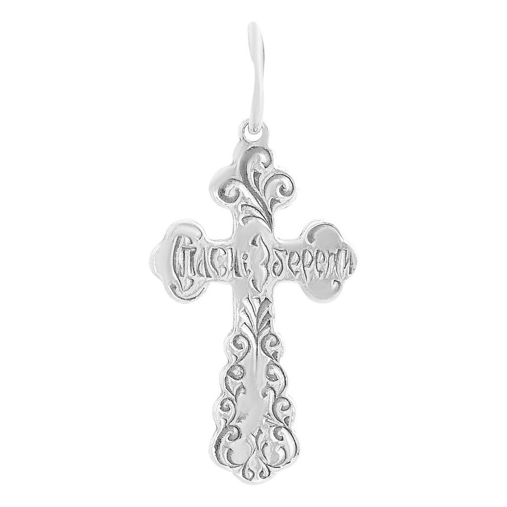 Silver Cross Without Stones (2156574)