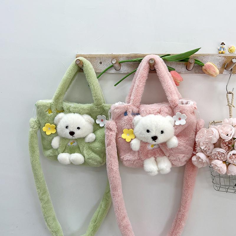 Adorable Korean Style Cartoon Bear Plush Bag For Students With Large Capacity Design