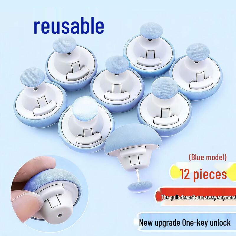JUQI Reusable Quilt & Duvet Cover Fasteners, Anti-Slip Clips