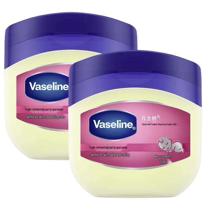 Vaseline Baby Repairing Petroleum Jelly