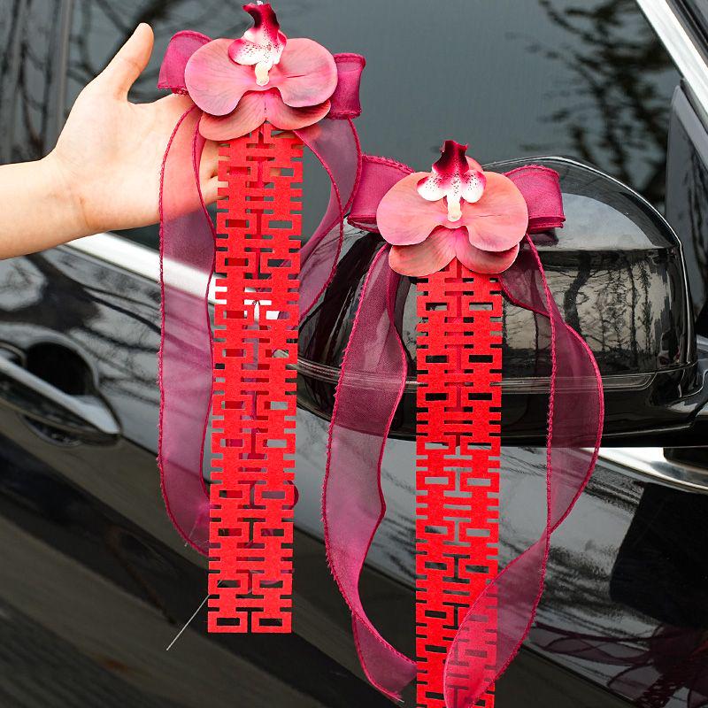 Complete Wedding Car Decoration Set: Pull Flowers & Ribbons