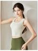 Damen High-Intensity Stoßfestes Yoga Tank Top mit Eingebautem Brustpolster für Sommer-Fitness