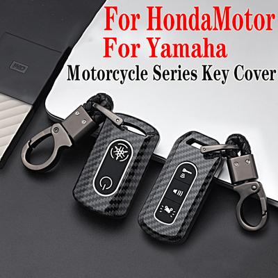 Para Yamaha Honda NVX NMAX XMAX NVX155 AEROX155 QBIX125 XMAX300 Clique PCX125 Controle Remoto Vario 150 Capa para Chave de Motocicleta Chaveiro