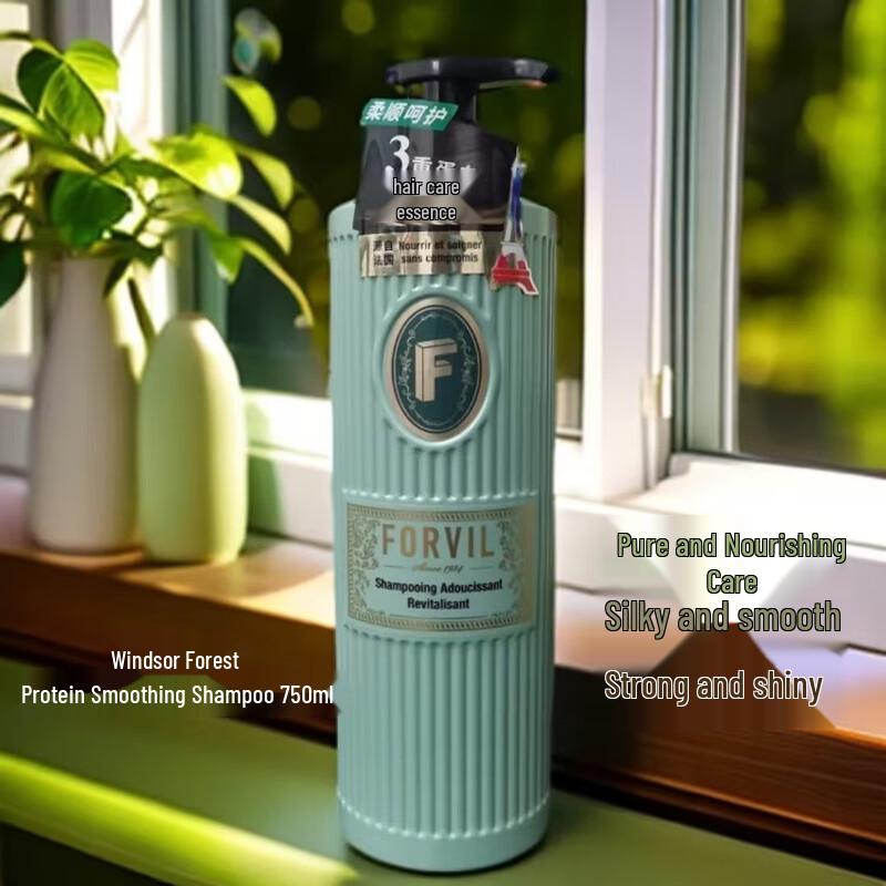 Windsor Forest Protein Softening Shampoo