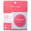 House of Rose - Oh! Baby Smooth Finish Powder