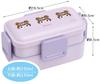 Skater Bento Box Kuromi Headgear Sanrio 600ml Antibacterial Softly Served Lid 2 Tier For Women Made in Japan Dome-Shaped PFLW4AG-A