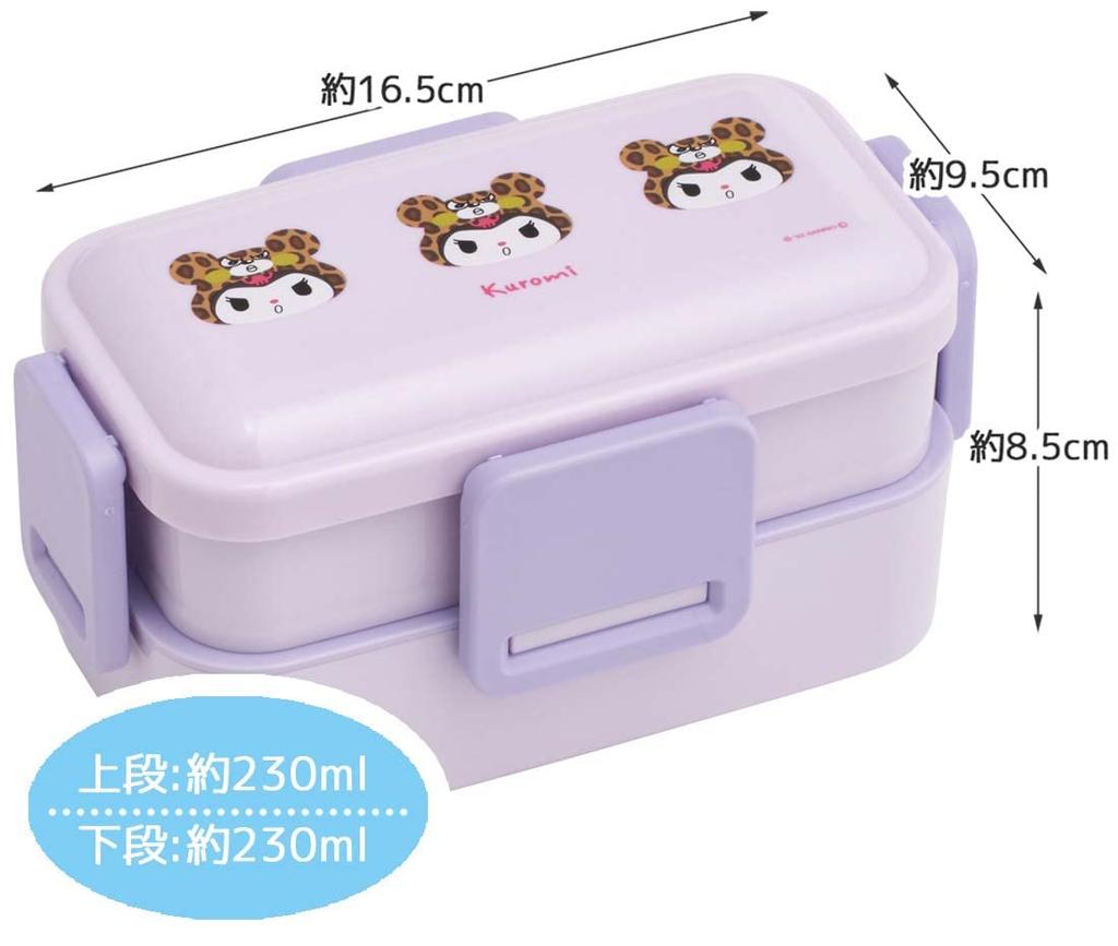 Skater Bento Box Kuromi Headgear Sanrio 600ml Antibacterial Softly Served Lid 2 Tier For Women Made in Japan Dome-Shaped PFLW4AG-A