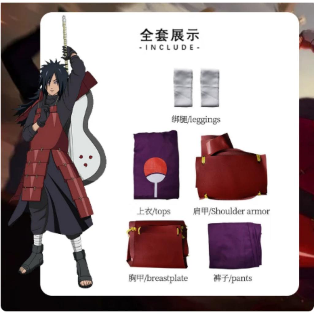 Anime Akatsuki Uchiha Madara Cosplay Costume Man Armor Lining Pants Suit Halloween Costume Party Costume