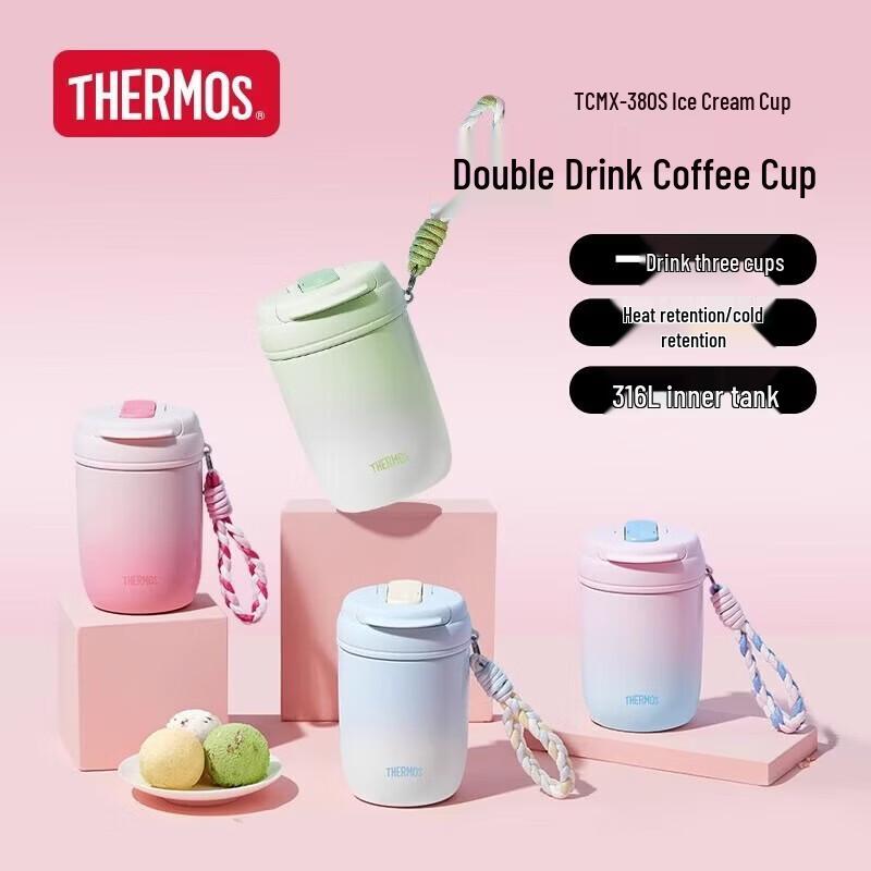 THERMOS Dual-Drink Insulated Travel Mug