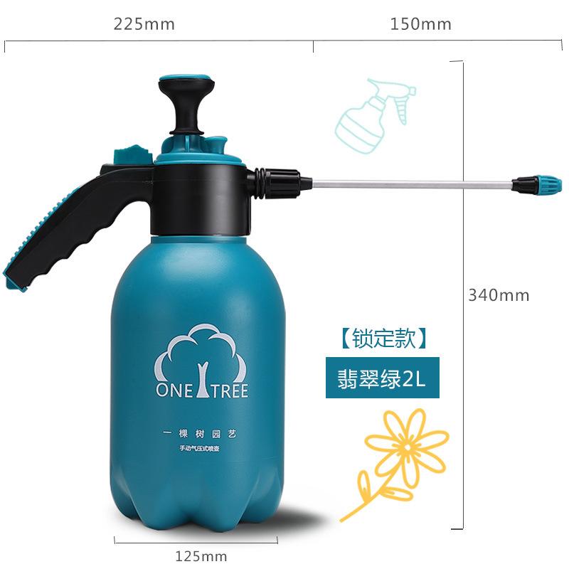 Gartenbau Universal 2L Kleiner Sprüher Haushaltssprühkessel Manuell Luftdruck Bewässerungstopf Düse Haushalt Manuell Luftdruck