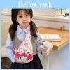 Cute Cartoon Children's Backpack Stylish Crossbody Bag For Boys And Girls With Adorable Melty Design