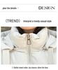 Korean Style Hooded Cropped Cotton Padded Jacket - Winter Outerwear for Short and Plus Size