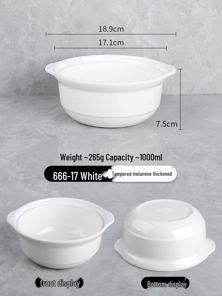 Melamine Faux Sand Double-Ear Bowl for Hot & Sour Noodles, Beef Soup & Potato Noodles