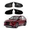 Toyota Yaris Cross Rearview Mirror Horn-Shaped Trim Cover