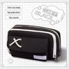 Pencil Case for Girls - Stylish, Soft, Large Capacity, Dirt-Resistant, Multifunctional Oxford Stationery Bag