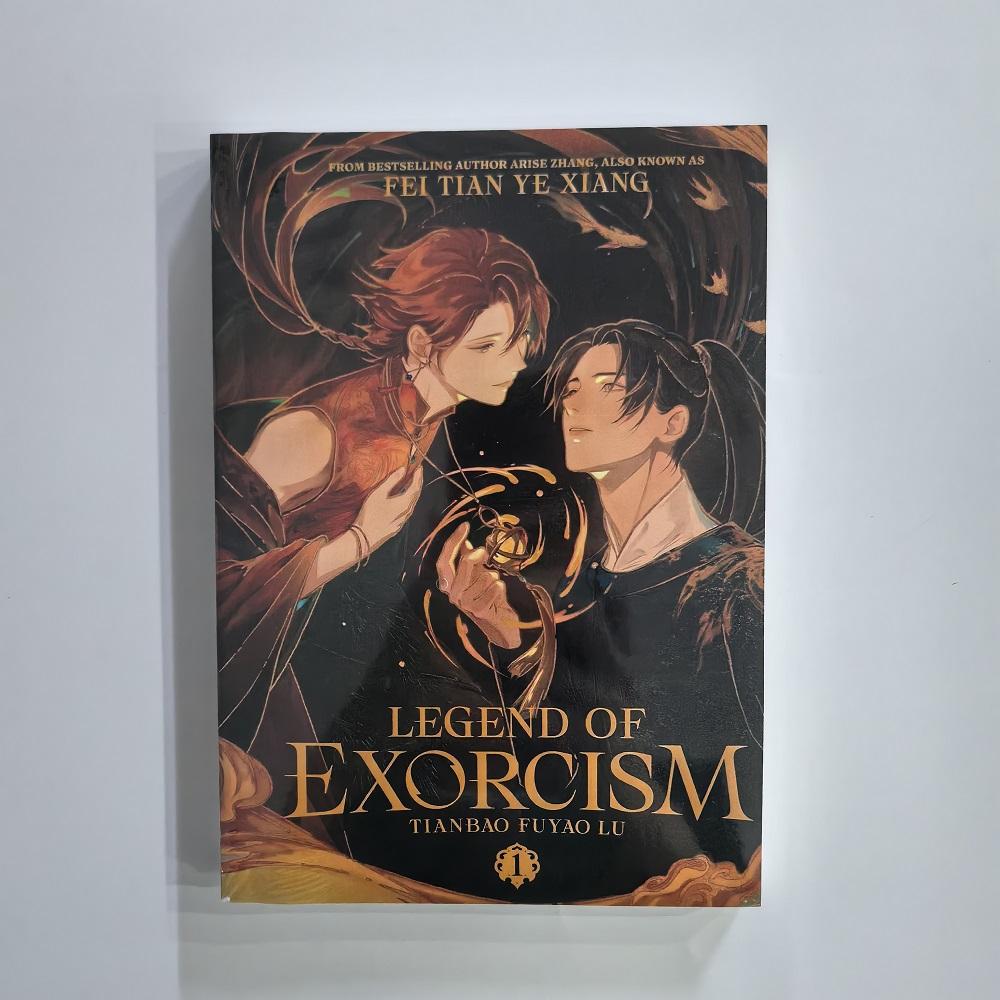 Legend of Exorcism (Tian Bao Fu Yao Lu ) By Fei Tian Ye Xiang Volume 1&2 Chinese Ancient Style Fantasy Book English Novel