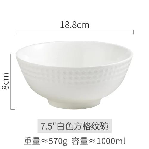 Biała ceramiczna miska, przybory kuchenne gospodarstwa domowego, jadalnia, miska na makaron, zupę, wytłaczane miski gospodarstwa domowego o wysokiej wartości