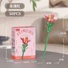 Bouquet Flower Mini Particle Blocks Flowers Model Micro Building Bricks Creative Desk Decor For Adults Toys for Children