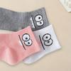 5 Pairs Women's Cartoon Emoji Ankle Socks Short Socks Casual Socks, Fun Wink Smile Surprise Face 5 Colors, Daily Wear