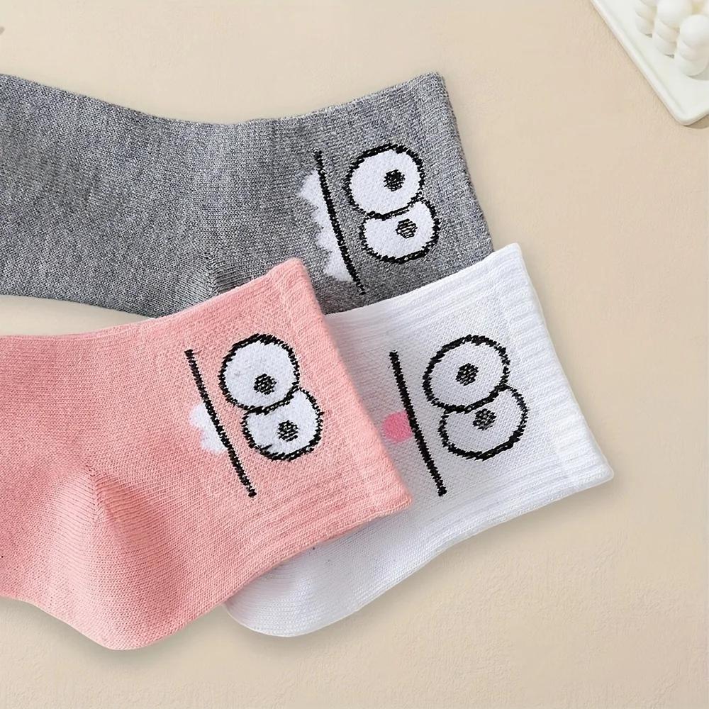 5 Pairs Women's Cartoon Emoji Ankle Socks Short Socks Casual Socks, Fun Wink Smile Surprise Face 5 Colors, Daily Wear