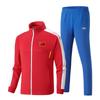Custom Team Sports Uniform Set for Men & Women - Spring/Autumn Jacket for Competition, Training & Coaching
