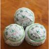 Chinese Pu Erh Tea Glutinous Rice Raw Pu'er Mini Tuocha Shen Puer 200g