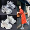 Dad Shoes Women's Thick-soled Inner Height Increase Casual Versatile Color Matching Rhinestone Mesh Sports Women's Shoes