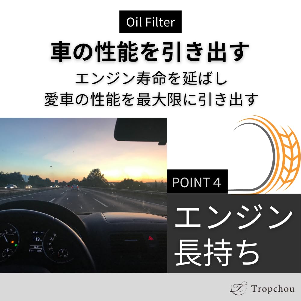 Tropchou Filter Element Large Capacity Universal Aftermarket Replacement Prius Hybrid (5)