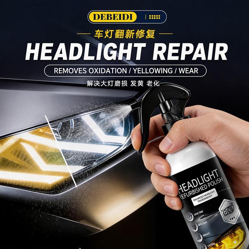 Car Headlight Restoration Kit Remove Yellowing Increase Brightness Anti Aging Care Set