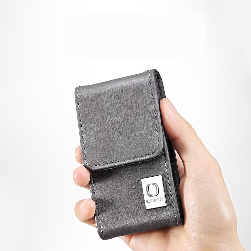 Seesoo Deluxe Portable Nail Clipper Set