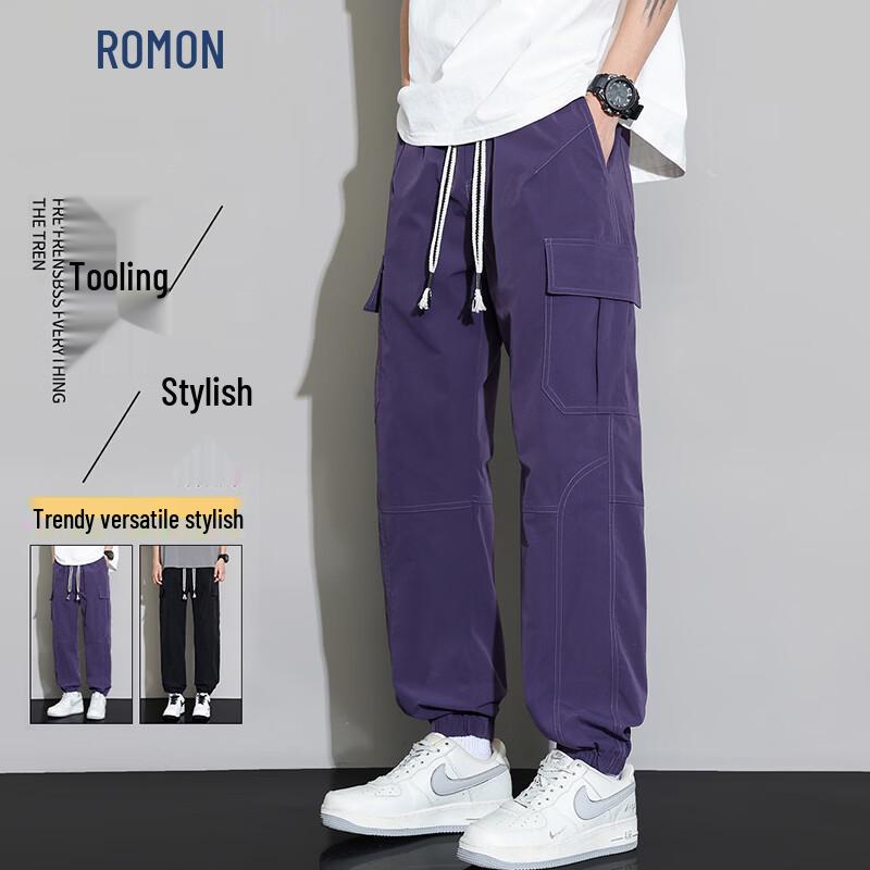ROMON Men's Casual Drawstring Cuffed Cargo Pants