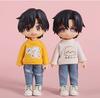 OB11 Baby Clothes BJD Doll Clothes Jeans Ripped Pants Obitsu 11 molly 1 / 12bjd GSC P9 Body Doll Accessories Costumes