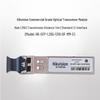 HIKVISION Gigabit SFP Multimode Dual Fiber Optical Module CN plug (adapter included)