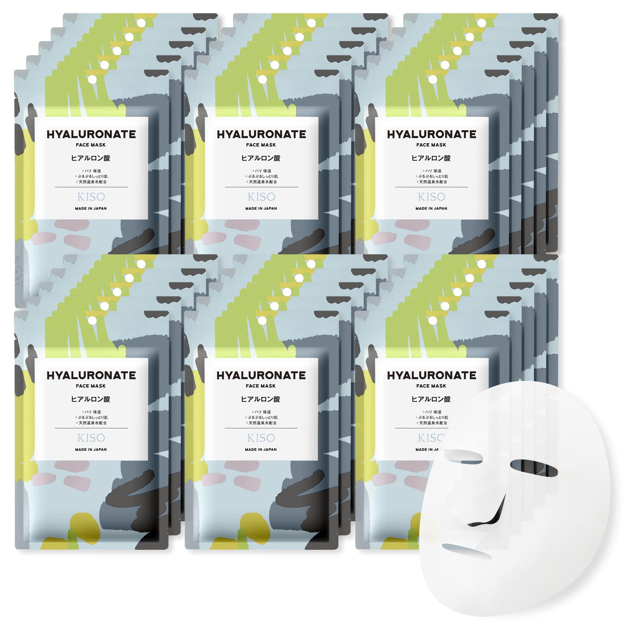 

KisoCare Face Pack Hyaluronic Acid Set of 30 Individually Packaging Firming Увлажнение Уплотнение Влажная кожа Обилие сыворотки Высокая адгезия Сделано в Японии