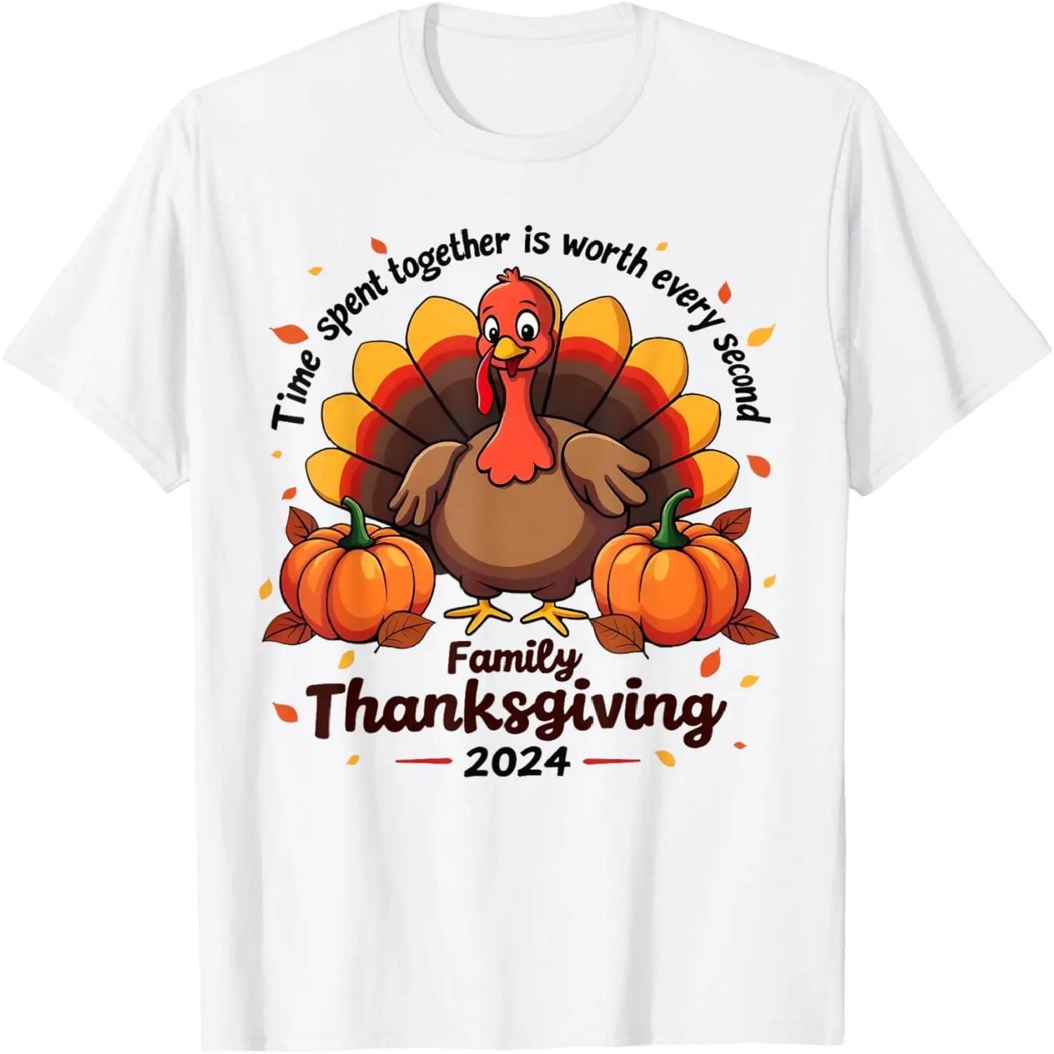 Family Thanksgiving 2024 Funny Turkey Squad Family Matching T-Shirt XXXXXL белый