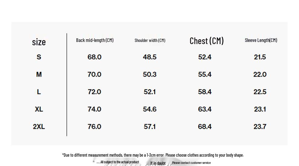 UNDEFEATED Classic ICON Pure Cotton Short Sleeve T-Shirt