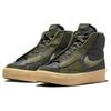 Nike Blazer Mid Victory Sequoia Gum Damskie Sneakersy Zielone Cargo-Khaki Chropowato-Zielone DR2948-300